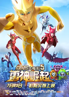 97精品国产手机